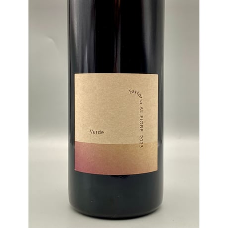 VERDE 2023 FATTORIA AL FIORE(ﾌｧｯﾄﾘｱｱﾙﾌｨｵｰﾚ）宮城【自然派】