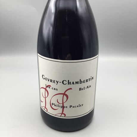 Gevrey Chambertin 1er Bel Air 2021 / Philippe Pacalet  ベル・エール 2021 フィリップ・パカレ
