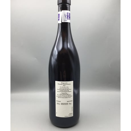 XXI Vin De France 2021 Didier Dagueneau　ヴァンテアン・ヴァン・ド・フランス/ディディエ・ダグノー
