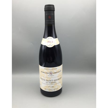 Nuits Saint Georges  1er Les Perrières 2013/Robert Chevillon ニュイ・サン・ジョルジュ 1er レ・ペリエール/ロベール・シュヴィヨン