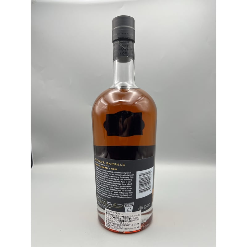 スターワード オクタブバレルズ 48% 700ml | SAKE-BOUTIQUE SEKI