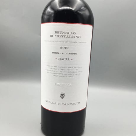 Brunello Di Montalcino Bacia 2019 S.Giuseppe ブルネッロ　バチャ　2019　サン・ジュゼッペ