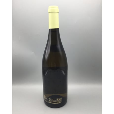 Bâtard Montrachet 2016  Paul Pernot Et Ses Fils バタール・モンラッシェ/ポール・ペルノ