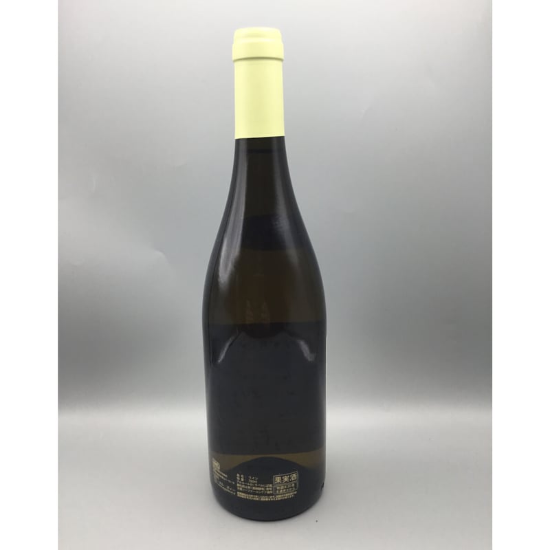 Bâtard Montrachet 2016 Paul Pernot Et Ses Fils