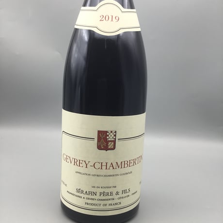 Gevrey-Chambertin 2019/Serafin Pere & Fils ジュヴレイ・シャンベルタン　2019/セラファンＰ＆Ｆ