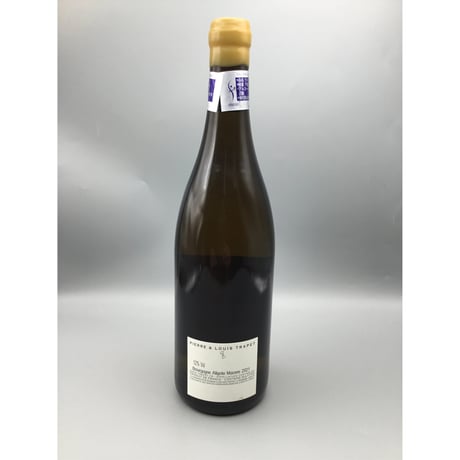 Bourgogne Aligote Sous-Chatelet Macere 2021 Pierre & Louis Trapet アリゴテ・スー・シャトレ・マセレ　ピエール＆ルイ・トラペ