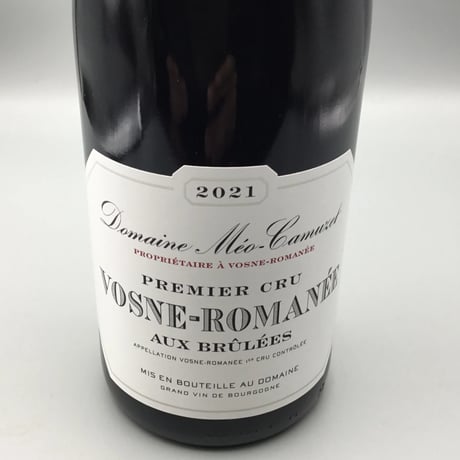 Vosne-Romanee 1er Aux Brulees 2021/Domaine Meo-Camuzet　ヴォーヌ・ロマネ　1ＥＲ　オー・ブリュレ　2021/ドメーヌ・メオ・カミュゼ