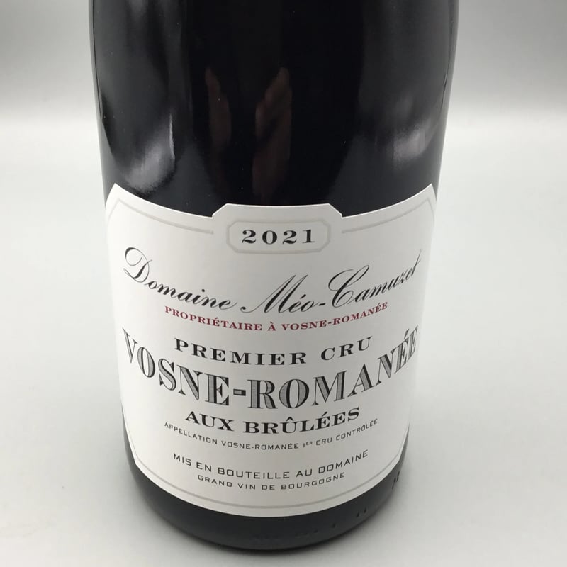 Vosne Romanee 2016 2021 2本セット Vosne Romanee 2016 2021 2本セット Vosne Romanee 2016 2021 2本