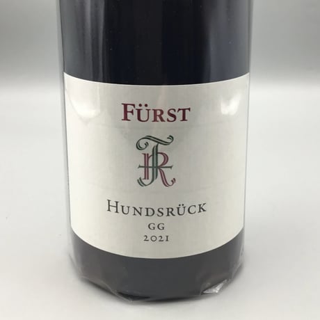 Hundsrück GG  Spatburgunder 2021 Furst シュペートブルグンダー フュルスト
