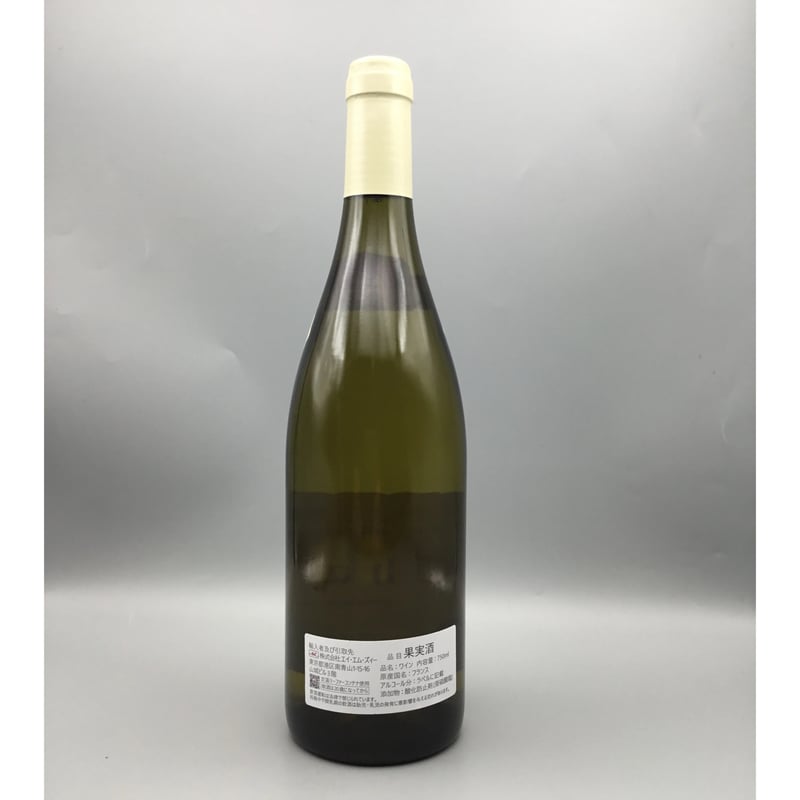 Chablis 2023/Vincent Dauvissat シャブリ 2023/ヴァンサン・