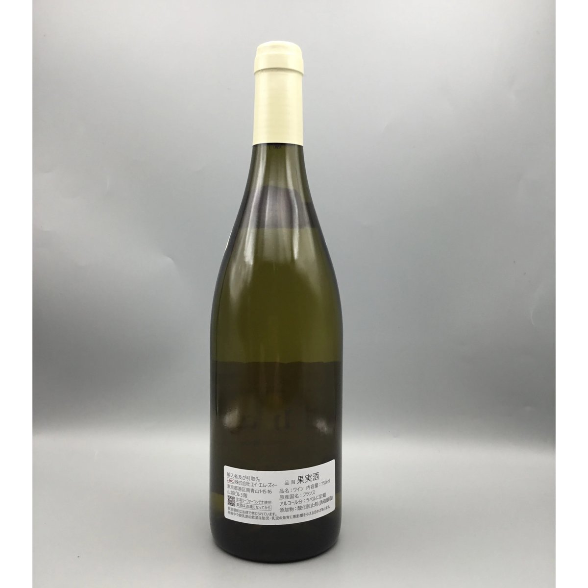 Chablis 2023/Vincent Dauvissat シャブリ 2023/ヴァンサン・