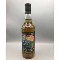 ウィスキー・ギャラリー アルタベーン1997　バーボンバレル　24年　51.2％　700ｍｌ
