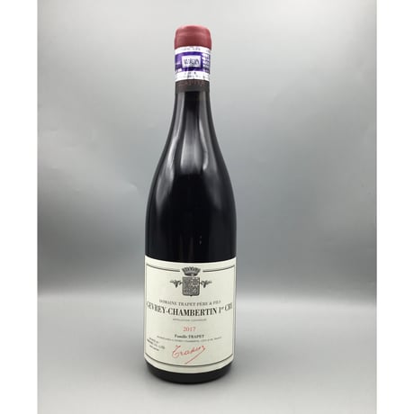 Gevrey-Chambertin 1er   Capita 2017/Domaine Trapet P Et F ジュヴレイ・シャンベルタン 1er キャピタ 2017/トラペ・ペール・エ・フィス