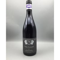 Vosne-Romanee V V 2023  / Bruno Desaunay-Bissey ヴォ―ヌ・ロマネVV  / ブリューノ・デゾネイ・ビセイ