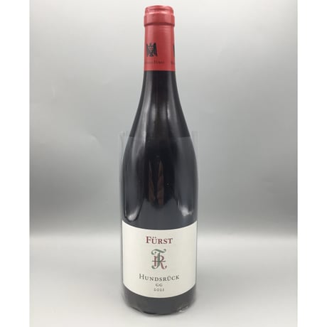 Hundsrück GG  Spatburgunder 2021 Furst シュペートブルグンダー フュルスト