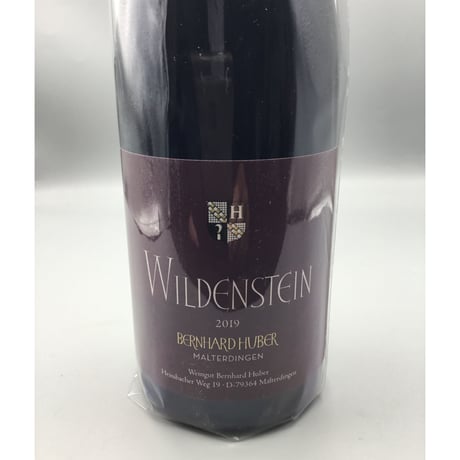 WildensteinGC 2019 Bernhard Huber ベルンハルト・フーバー