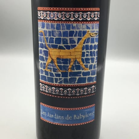 Les Jardins De Babylone 2014 Didier Dagueneau　500ml レ・ジャルダン・ド・バビロン モワルー 2014 ディディエ・ダグノー