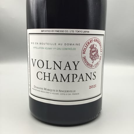 MG Volnay 1er Champans 2021 Marquis Dangerville 1500ml ヴォルネイ・1ＥＲ・シャンパン 1500ml マルキ・ダンジルヴィーユ