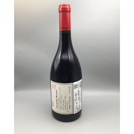 Chambolle Musigny 1er Les Lavrottes 2021 / Philippe Pacalet  レ・ラヴァロット 2021 フィリップ・パカレ