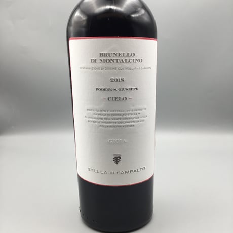 Brunello Di Montalcino Cielo 2018 S.Giuseppe ブルネッロ　チェーロ　2018　サン・ジュゼッペ