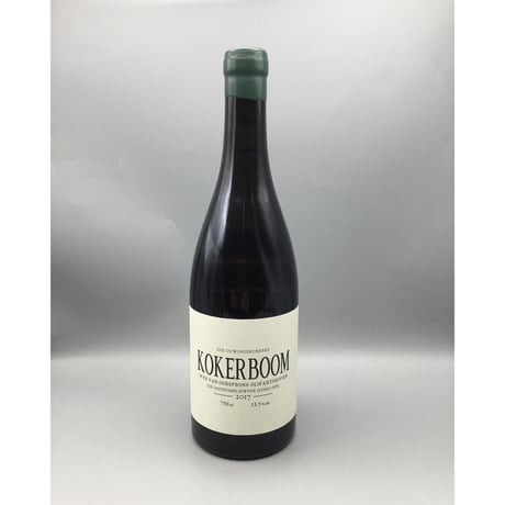 Kokerboom　2017/ Sadie Family Wines　コカブーン　2017/サディ・ファミリー・ワインズ