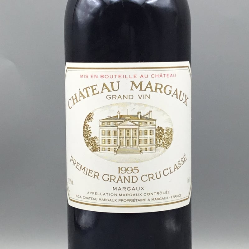 Chateau Margaux 1995 シャトー・マルゴー 1995 | SAKE-BOUT