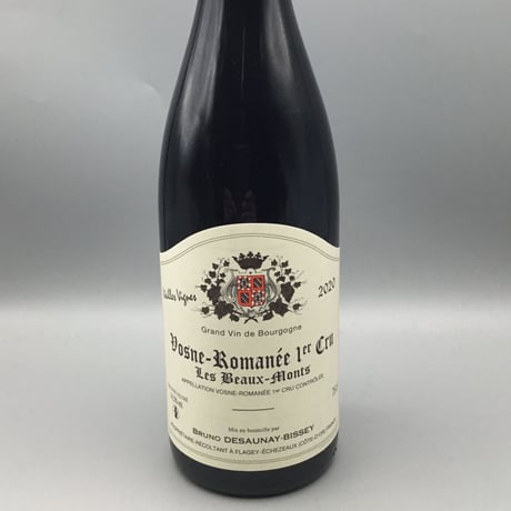 Vosne-Romanee 1er  Les Beaumonts V.V 2020  / Bruno Desaunay-Bissey  1er レボーモン  / ブリューノ・デゾネイ・ビセイ