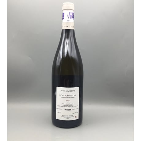 Montagny 1er Nos Lieux-Dits 2023 Domaine Cavea モンタニー 1er ノ・リューディ カヴェア