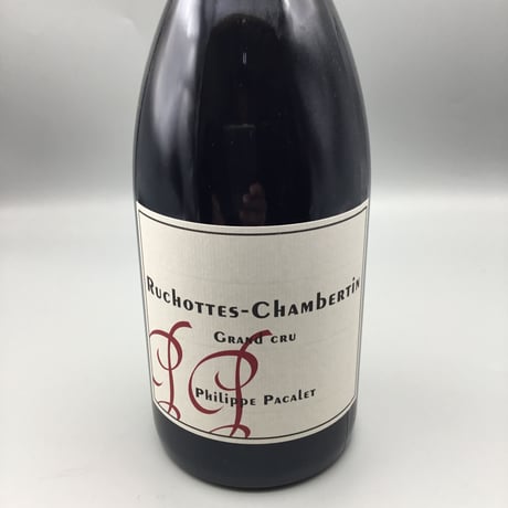 Ruchottes Chambertin Grand Cru 2021 / Philippe Pacalet  リュショット 2021 フィリップ・パカレ