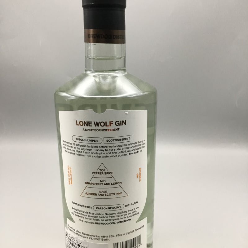 【限定品】【終売】ローンウルフ ジン LONEWOLF GIN 3本 スピリッツ 0000000002592_Wjv5RIE.jpg