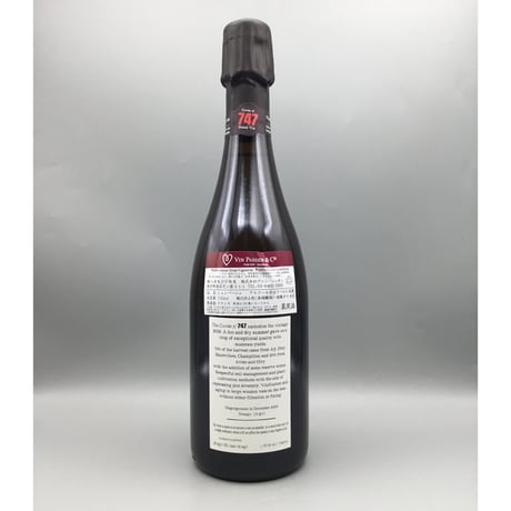 Champagne Cuvée #747  / Jacquesson　キュヴェ＃747/ジャクソン