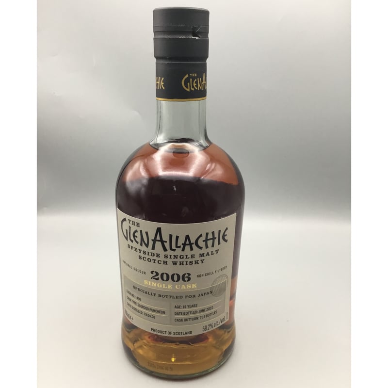 グレンアラヒー 2006 オロロソシェリーパンチョン 59.2% 700ml | SAKE-B