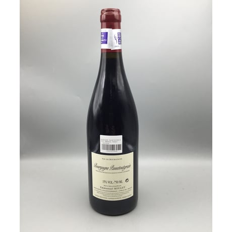 Bourgogne Passetoutgrain 2020 Emmanuel Rouget ＆ Bourgogne Blanc 2020 Fontsinr-Gagnard