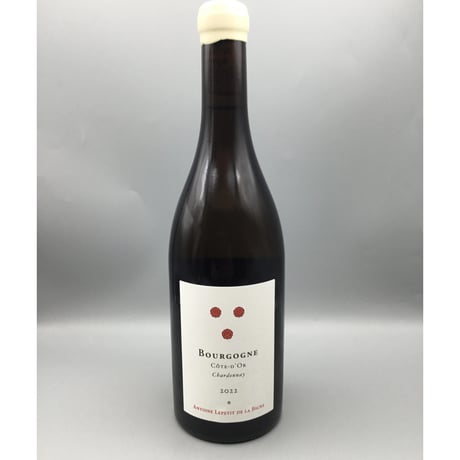 Bourgogne Cote d'Or Chardonnay 2022 / Antoine Lepetit de la Bigne アントワーヌ・ルプティ・ド・ラ・ヴィーニュ