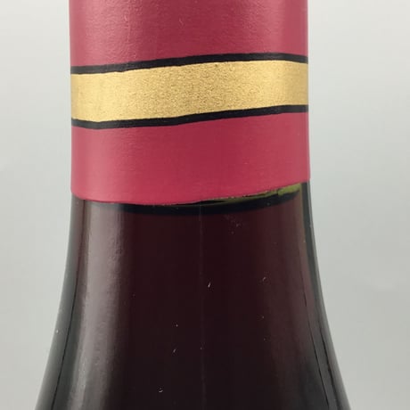 Chambertin 1967 Remoissenet Pere Et Fils 　シャンベルタン　1967　ルモワスネ