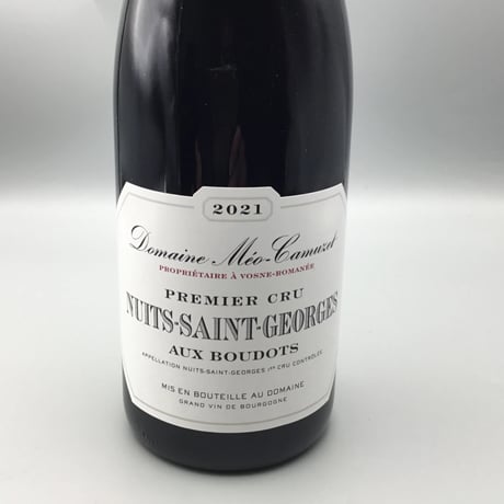 Nuits-Saine-Georges 1er Aux Boudots 2021/Domaine Meo-Camuzet　ＮＳＧ　1ＥＲ　オー・ブドー　2021/ドメーヌ・メオ・カミュゼ