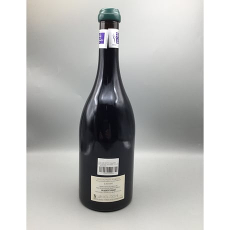 Cotes De Nuits Villages La Berchere 2020 GuilbEert Gillet ギルベール・ジレ