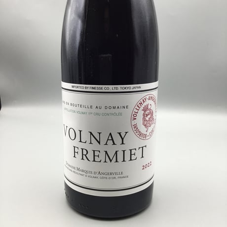Volnay 1er  Fremiets 2022 Marquis D'angerville ヴォルネイ 1ＥＲ フレミエ 2022 マルキ・ダンジルヴィーユ