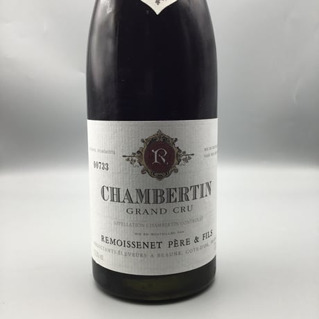 Chambertin 1967 Remoissenet Pere Et Fils 　シャンベルタン　1967　ルモワスネ