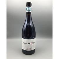Bona Fide Pinot Noir 2021 / Crystallum ボナファイド /