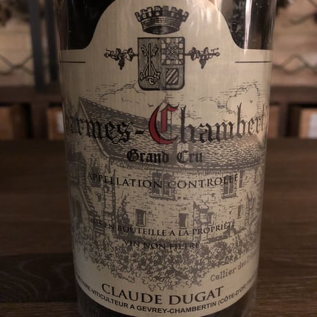 シャルム・シャンベルタン 2014 / クロード・デュガ Charmes-Chambertin  2014 / Claude DUGAT