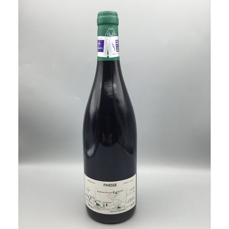 Nuits Saint Georges 1er Les Chaignots 2022/Domaine Henri Gouges レ・シェニョ/アンリ・グージュ
