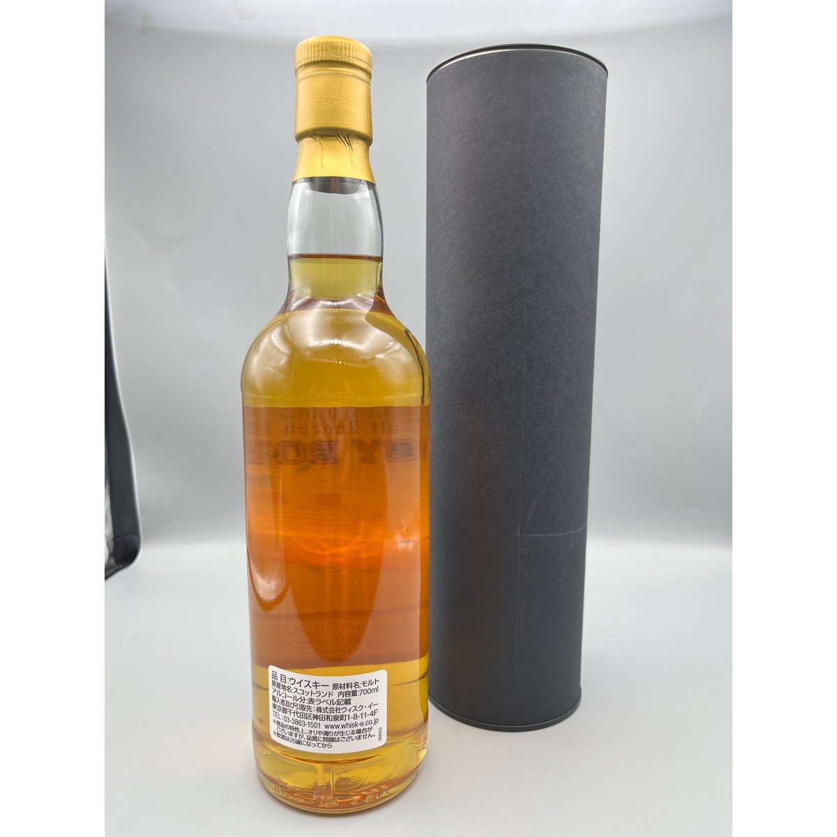 トイボックス グレンギリー2011 56% 700ml | SAKE-BOUTIQUE SEK