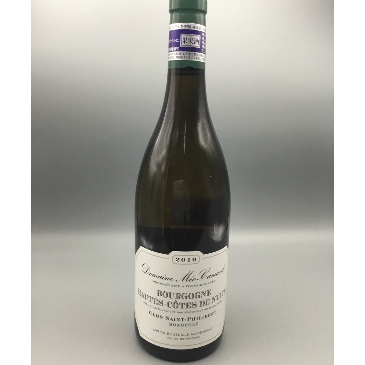 ドメーヌ・メオ・カミュゼ オート・コート・ド・ニュイ 2010