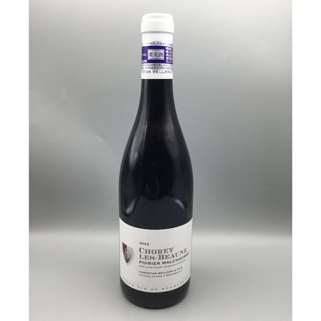 Chorey-Les-Beaune Poirier Malchausse 2022 Cheistian Bellang & F  ショレ・レ・ボーヌ・ポワリエ・マルショセ