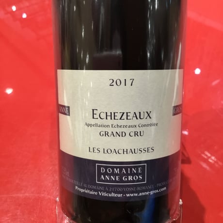 CATEGORY アンヌ・グロ_Anne Gros | SAKE-BOUTIQUE SEKIY
