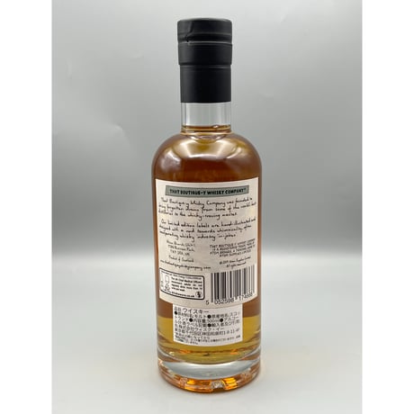 ブティックウイスキー スペイサイド＃4 24年 バッチ1　47.8% 500ml