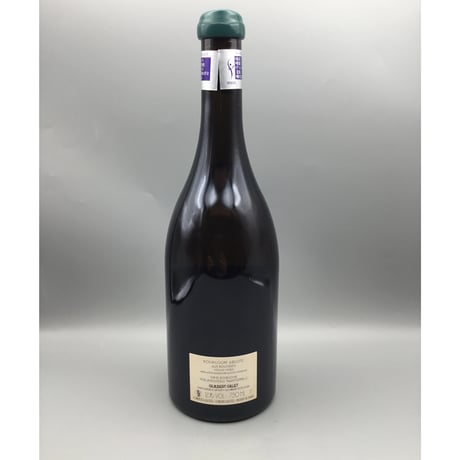 条件付Bourgogne Aligote Aux Boutieres V.V 2021 GuilbEert Gillet ギルベール・ジレ