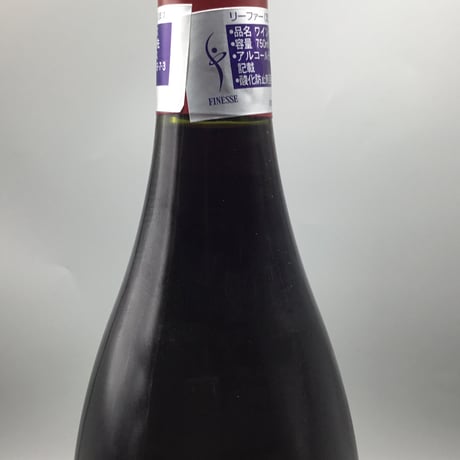 Volnay 1er Champans　2018　Marquis Dangerville　ヴォルネイ・1ＥＲ・シャンパン　2018　マルキ・ダンジルヴィーユ