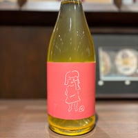 マーレイ マクダヴィッド トマーティン 2008 13年 700ml | SAKE